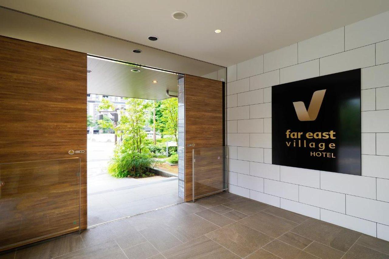 Far East Village Hotel Yokohama Yokohama  Dış mekan fotoğraf